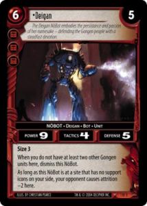Deigan Foil